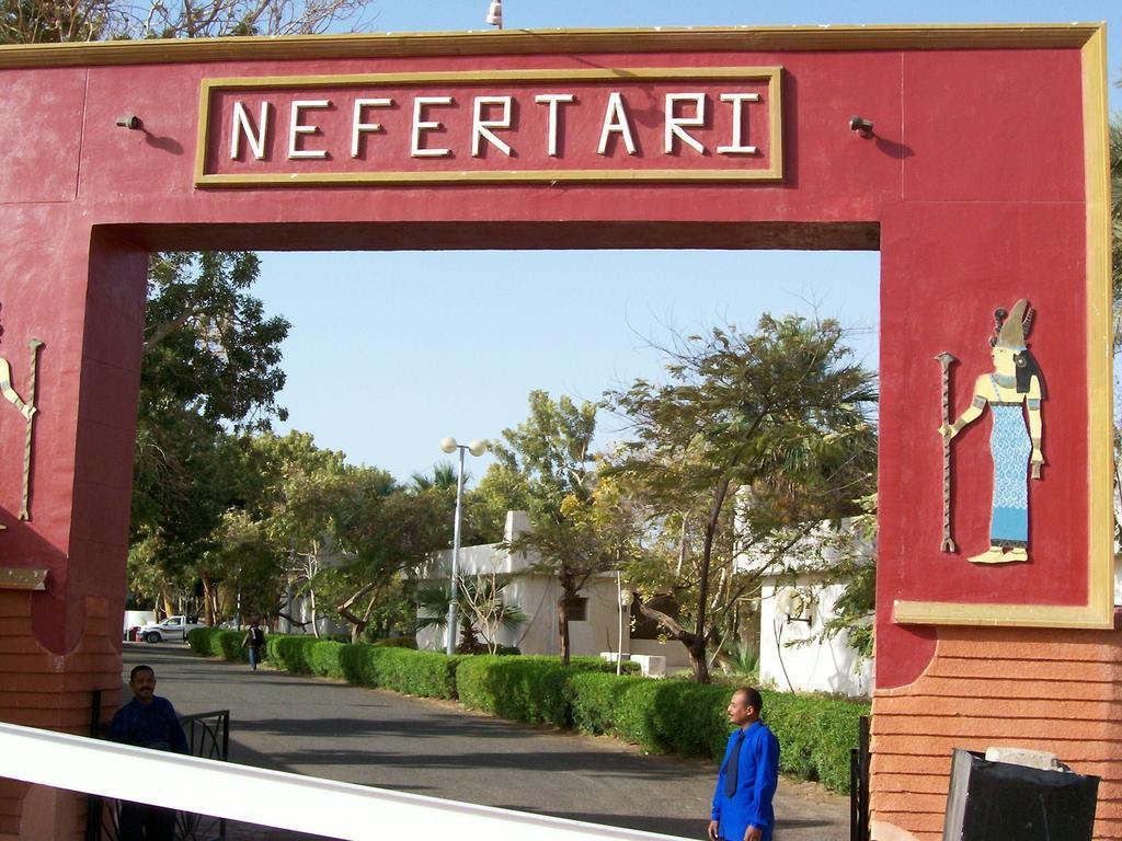 Nefertari Hotel Abu Simble Abu Szimbel Kültér fotó